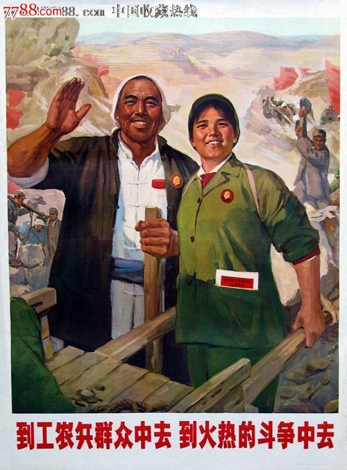 无锡商业职业技术学院毕业证样本